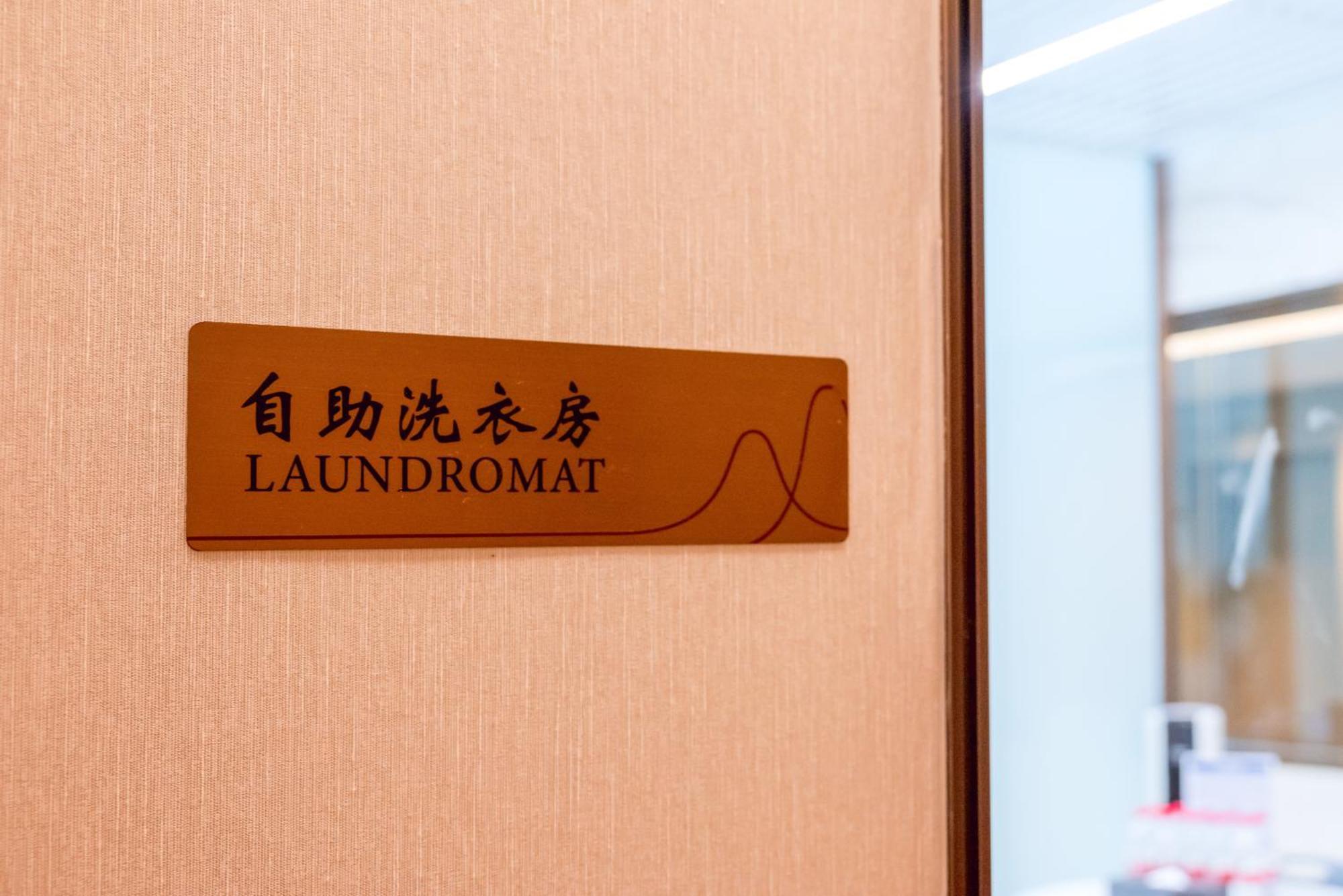 Guangzhou Pazhou Ln Dongfang Hotel Exterior photo